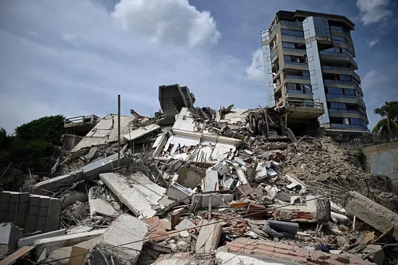 Getty Imagens
